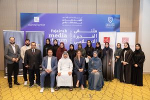 ضمن فعاليات ملتقى الفجيرة الإعلامي هيئة الفجيرة للثقافة والإعلام تختتم دورة «البودكاست والصوتيات»