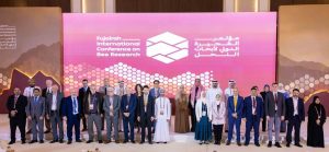 انطلاق النسخة الثانية من مؤتمر أبحاث النحل الدولي في الفجيرة