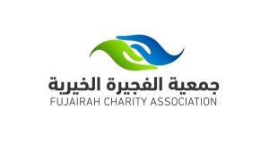 «خيرية الفجيرة» توزع المير الرمضاني على 5927 مستفيداً