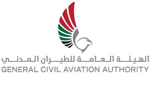 «الطيران المدني» تؤكد استمرار الوقف المؤقت لتشغيل الطائرات بدون طيار