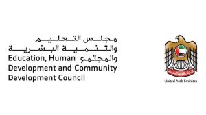 “مجلس التعليم” يعلن استمرار التعلّم عن بُعد في المدارس ومؤسسات التعليم العالي