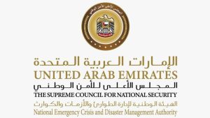 «الطوارئ والأزمات» تستعد بإجراءات استباقية لمواجهة تقلبات جوية مرتقبة