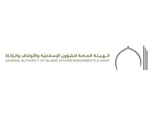 “الشؤون الإسلامية” تدعو لإقامة الصلوات في البيوت في المناطق المتأثرة بالأمطار