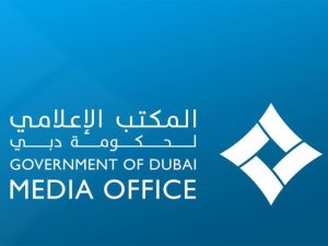 الجهات المختصة في دبي تعاملت مع حادث تعرضت له ناقلة نفط كويتية في مياه دبي بمنطقة المخطاف (E)