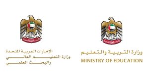 “التربية والتعليم” و”التعليم العالي”: استمرار الدراسة عن بُعد حتى 6 مارس