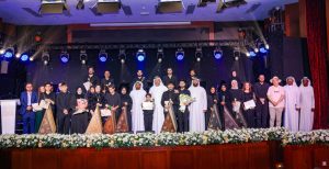 أكاديمية الفجيرة للفنون الجميلة تقيم حفل “ليلة الفارابي”