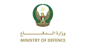 «الدفاع» تطلق «تقييم الكفاءات القيادية»