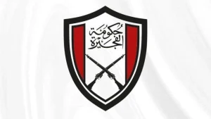 الفجيرة: التعامل مع حادث سقوط شظايا بعد اعتراض ناجح لطائرة مسيّرة