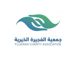 جمعية الفجيرة الخيرية تكفل 8615 يتيما داخل الدولة وخارجها