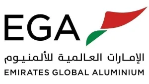 بعد الاعتداءات الإيرانية الإرهابية على موقعها في الطويلة..«الإمارات للألمنيوم»: 12 شهراً لاستئناف الإنتاج بالكامل