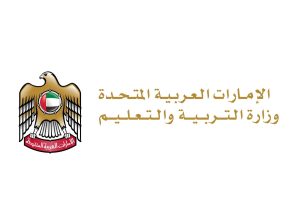 “التربية” تعدل آلية تقييم مواد المجموعة “ب” خلال الفصل الدراسي الثالث