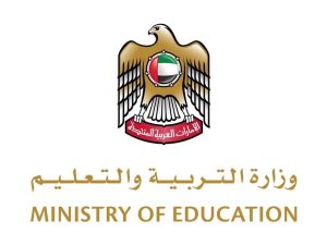 استئناف التعليم الحضوري لجميع الحضانات ورياض الأطفال والمدارس الحكومية والخاصة اعتباراً من 20 أبريل