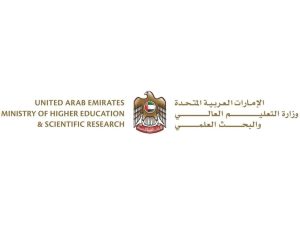 استئناف التعليم الحضوري في مؤسسات التعليم العالي الحكومية والخاصة اعتباراً من 20 أبريل