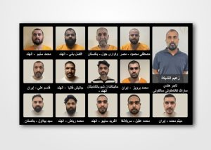 الإمارات تفكك شبكة مخدرات دولية عابرة للحدود