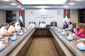 الهيئة الوطنية للإعلام تنظم جلسة في الفجيرة للتعريف بمعايير المحتوى الإعلامي
