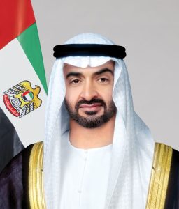 بصفته حاكماً لإمارة أبوظبي.. رئيس الدولة يصدر مرسوماً أميرياً بمنح درجة رئيس دائرة