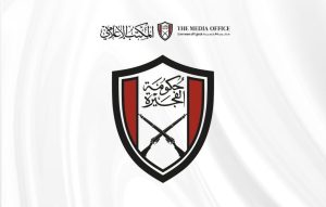 حريق في منطقة الفجيرة للصناعات البترولية إثر استهداف بطائرة مسيرة قادمة من إيران