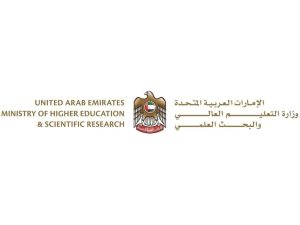 الدراسة عن بعد مؤقتا في جميع مؤسسات التعليم العالي من 5 إلى 8 مايو الجاري
