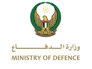 الدفاعات الجوية الإماراتية تعاملت اليوم مع 12 صاروخا باليستيا و 3 صواريخ جوالة و4 طائرات مسيّرة