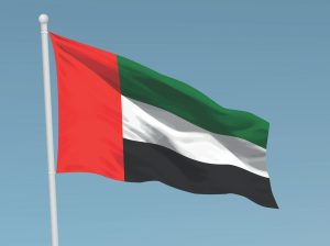 الإمارات تُدين بشدة الاعتداء الإرهابي بطائرة مسيّرة على سفينة تجارية في المياه الإقليمية القطرية