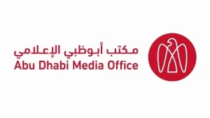 أبوظبي.. التعامل مع حريق في مولد كهربائي خارج محطة براكة جراء استهداف بمسيرة