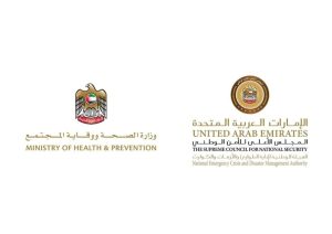 “الطوارئ والأزمات” و”الصحة ووقاية المجتمع” تتابعان مستجدات فيروس “إيبولا”