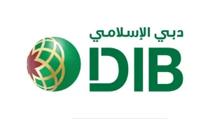 «دبي الإسلامي» يدعم خيرية الفجيرة بـ 17 مليوناً