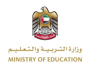 وزارتا “التربية” و”التعليم العالي”: إعلان نظام التعليم المعتمد للفترة المقبلة بعد غد الأحد