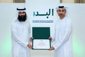 مبادرة البدر تنظّم محاضرة بعنوان «الهدي النبوي في ذي الحجة: أيامٌ تُهذّب الإنسان» في دبا الفجيرة