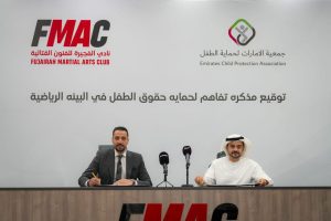 نادي الفجيرة للفنون القتالية و”حماية الطفل” يبرمان اتفاقية تعاون لتعزيز السلامة الرياضية