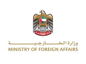 الإمارات تُدين بشدة الاعتداءات الإرهابية الإيرانية على دولة الكويت بالصواريخ والطائرات المسيّرة