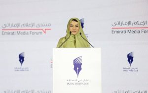 برعاية أحمد بن محمد.. منتدى الإعلام الإماراتي ينطلق في دورته الـ 11 تحت شعار «الإمارات خط أحمر»