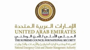 الإمارات.. السيطرة على عطل فني طارئ تسبب برسائل إنذار مبكر خاطئة