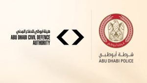 شرطة أبوظبي و”الدفاع المدني” تسيطران على حريق في سوق السجاد