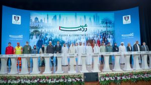برعاية وحضور ولي عهد الفجيرة.. انطلاق فعاليات ملتقى “عهد ووعد” الفجيرة
