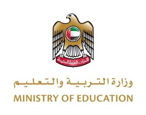 “التربية والتعليم” تعلن البرنامج الزمني لاختبارات نهاية الفصل الدراسي الثالث