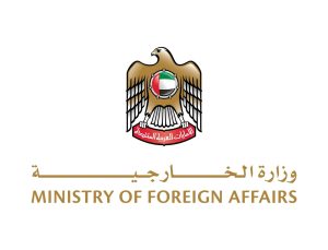 وزارة الخارجية تسمح بسفر مواطني الدولة إلى الجمهورية اللبنانية اعتباراً من 29 يونيو 2026