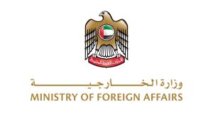 الإمارات تدين بشدة تجدد الهجمات الإيرانية العدوانية على البحرين والكويت والأردن