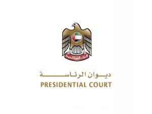 ديوان الرئاسة: إعلان الحداد وتنكيس الأعلام في الإمارات مدة أربعة أيام لوفاة الشيخ حمد بن خليفة آل ثاني