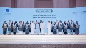 ولي عهد الفجيرة يشهد حفل تخريج الدفعة الأولى من برنامج “محمد بن حمد لإعداد القادة”