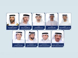 لجنة التكامل الاقتصادي تناقش جهود حوكمة الشركات وتعزيز المنظومة التشريعية لمواجهة غسل الأموال