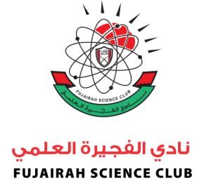 “الفجيرة العلمي” يطلق منصته الذكية وبرنامج «رفاد»