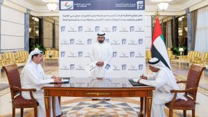 بحضور محمد الشرقي.. موانئ دبي العالمية وهيئة موانئ الفجيرة توقعان اتفاقا لانشاء محطتين جديدتين على بحر العرب
