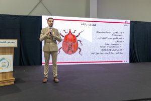 بلدية دبا تعرض مبادرات مبتكرة لدعم الاستدامة بمعرض القيظ 2026