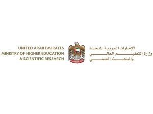 “التعليم العالي” تلغي الترخيص المؤسسي والاعتماد البرامجي لكلية هورايزون الجامعية