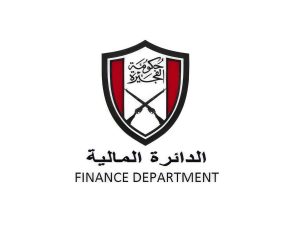 “مالية الفجيرة” تحصل على الاعتماد الذهبي في إدارة الأفكار والابتكار