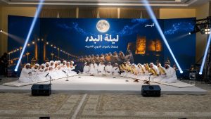 مبادرة «البدر» تنظم أمسية «ليلة البدر» احتفاءً بالمولد النبوي الشريف في الفجيرة