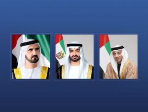 رئيس الدولة ونائباه يهنئون رئيس قيرغيزستان بمرور 30 عاماً على إقامة العلاقات الدبلوماسية