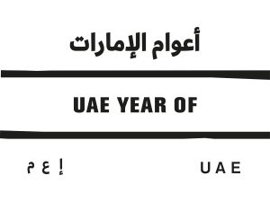 بتوجيهات رئيس الدولة.. إطلاق جائزة أعوام الإمارات