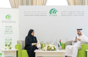 “الفجيرة لتنمية المناطق” تنظم ندوة “من الجذور إلى المستقبل”